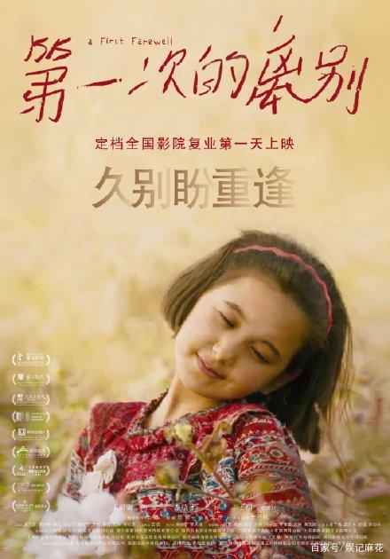 办理杭丁顿学院假文凭假毕业证